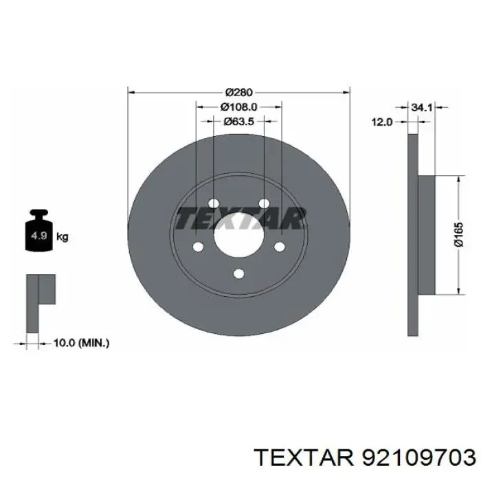 92109703 Textar диск гальмівний задній