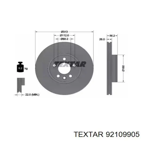 92109905 Textar диск гальмівний передній