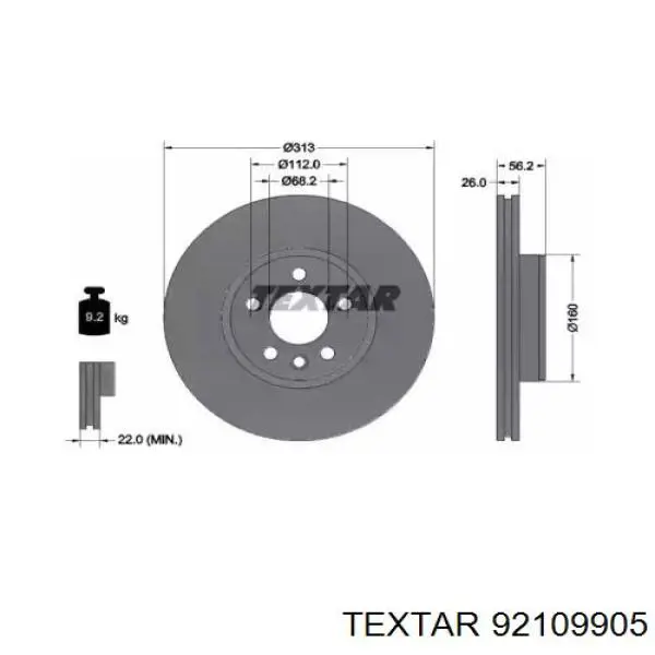 Диск гальмівний передній 92109905 Textar