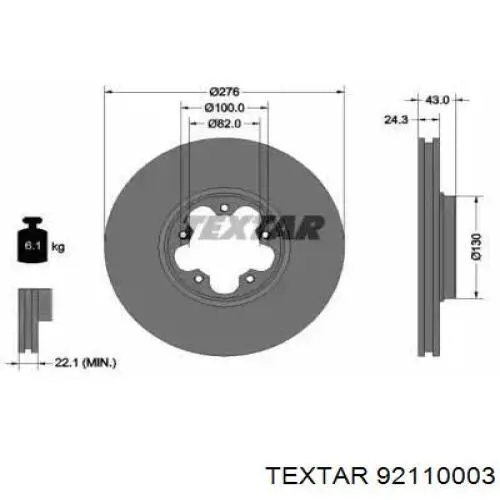 Купити 92110003 Textar Ротор гальмівний