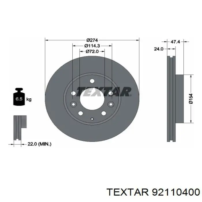 92110400 Textar диск гальмівний передній