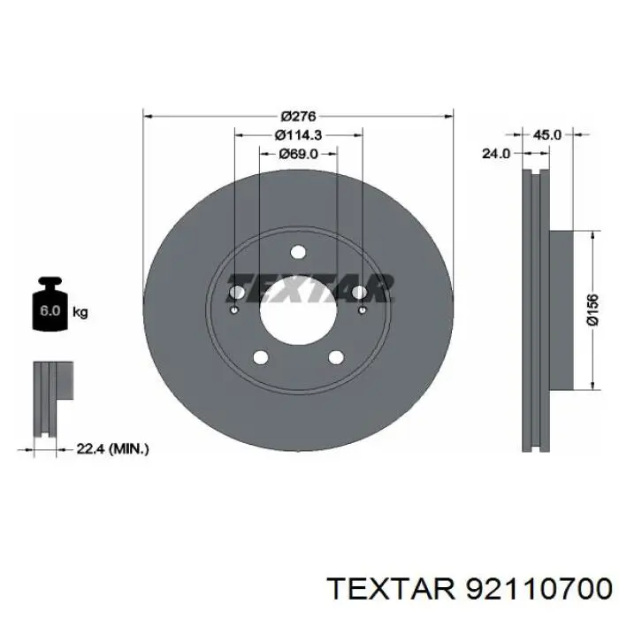 92110700 Textar диск гальмівний передній