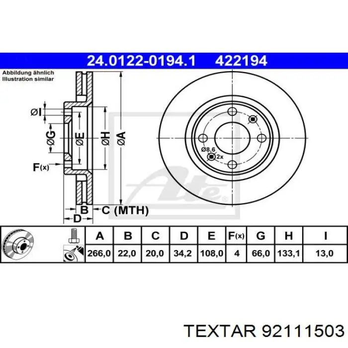 92111503 Textar Гальмо дискове переднє