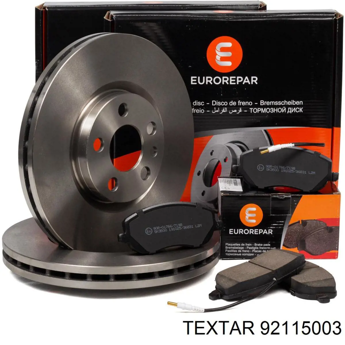 Диск переднього гальма Textar 92115003 ціна, від 41.69 USD
