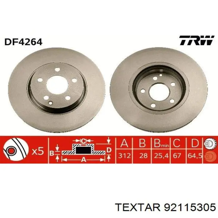Гальмівні диски передні 92115305 Textar