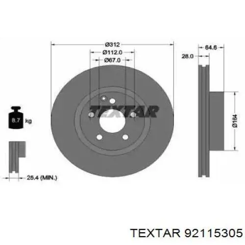 92115305 Textar Гальмо дискове переднє