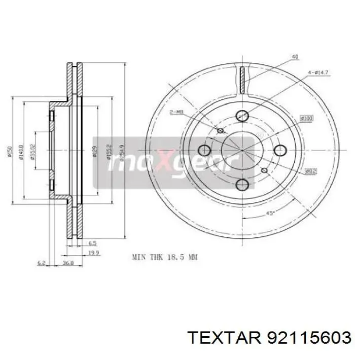 Диск переднього гальма Textar 92115603 ціна, від 23.09 USD
