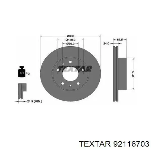 92116703 Textar Гальмо дискове переднє