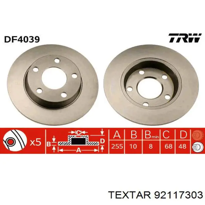 Купити 92117303 Textar Диск заднього гальма