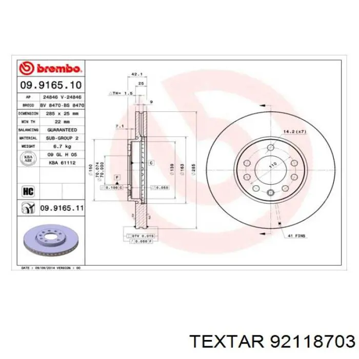 Купити 92118703 Textar Ротор гальмівний