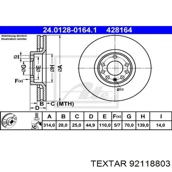 92118803 Textar диск гальмівний передній