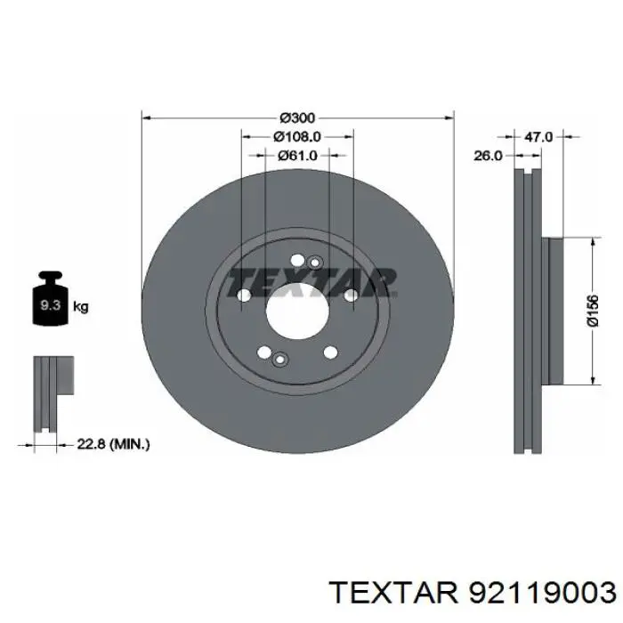 92119003 Textar диск гальмівний передній