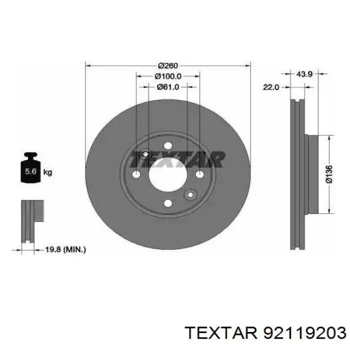 Купити 92119203 Textar Ротор гальмівний