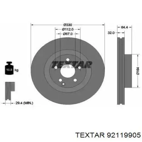 92119905 Textar Гальмо дискове переднє