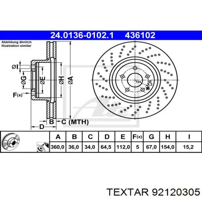 92120305 Textar Гальмо дискове переднє