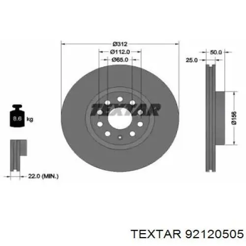 Диск гальмівний передній Textar 92120505