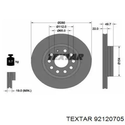 Диск гальмівний передній Textar 92120705