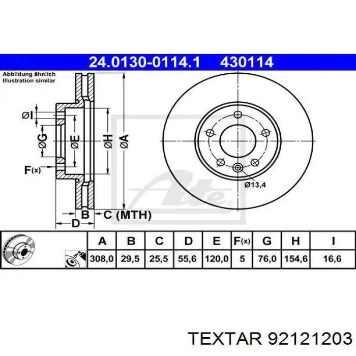 Диск переднього гальма Textar 92121203 ціна, від 50.28 USD