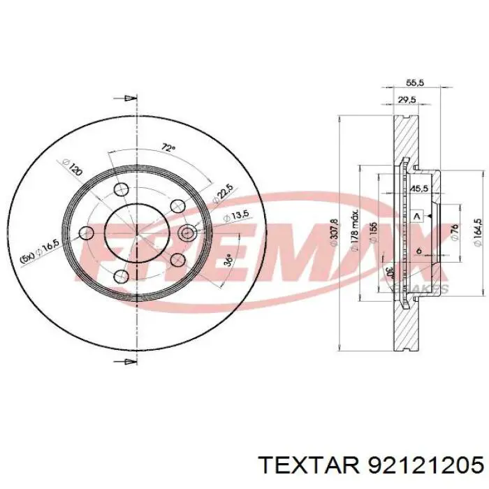 Купити 92121205 Textar Ротор гальмівний