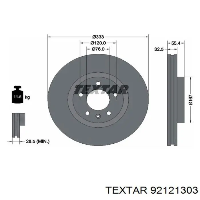 92121303 Textar диск гальмівний передній