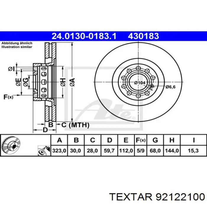 Диск переднього гальма Textar 92122100 ціна, від 66.66 USD
