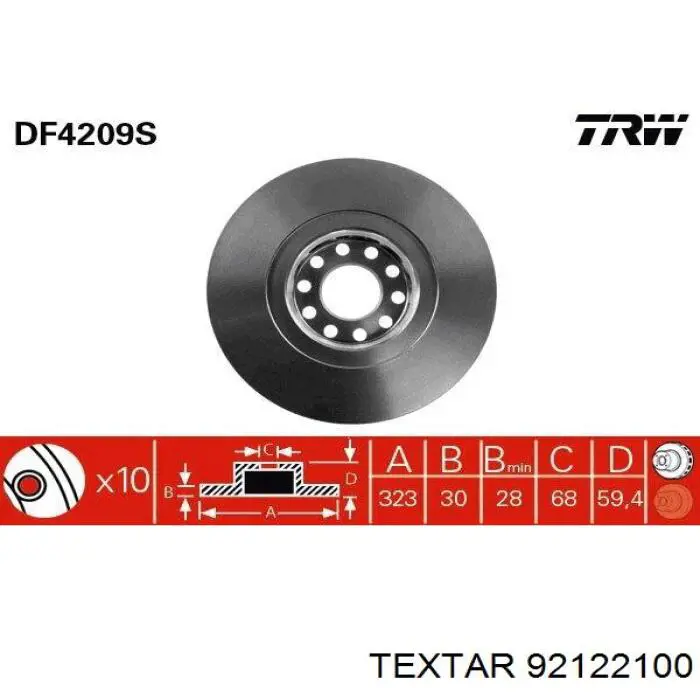 Купити 92122100 Textar Ротор гальмівний