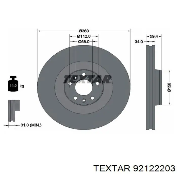 92122203 Textar диск гальмівний передній