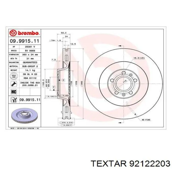 Купити 92122203 Textar Ротор гальмівний