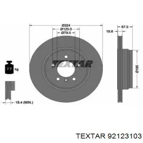 Диск гальмівний задній Textar 92123103