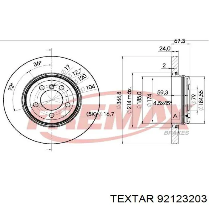 Купити 92123203 Textar Диск заднього гальма