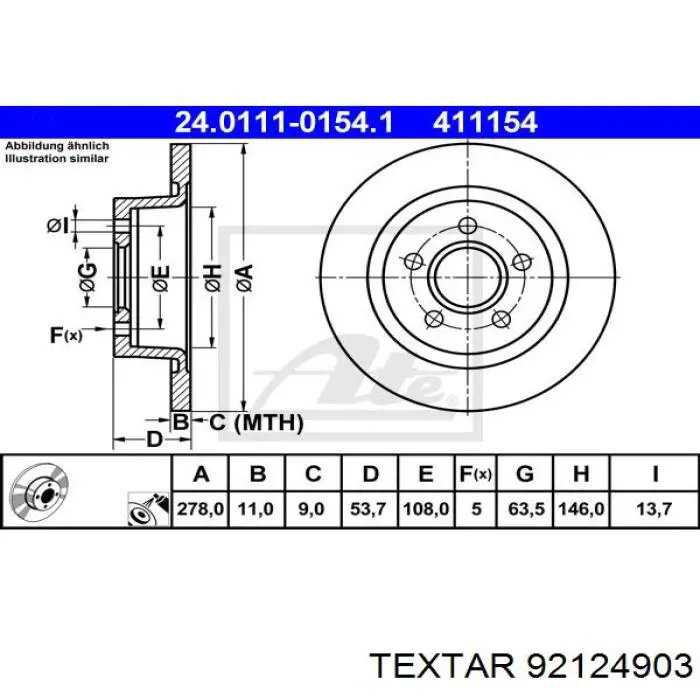 Гальмівні диски 92124903 Textar