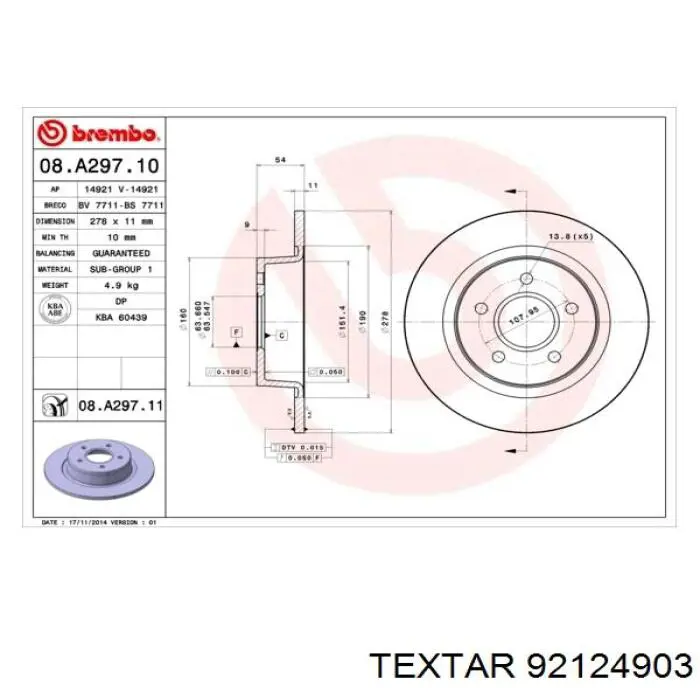 Задні дискові гальма Textar 92124903 ціна, від 31.47 USD