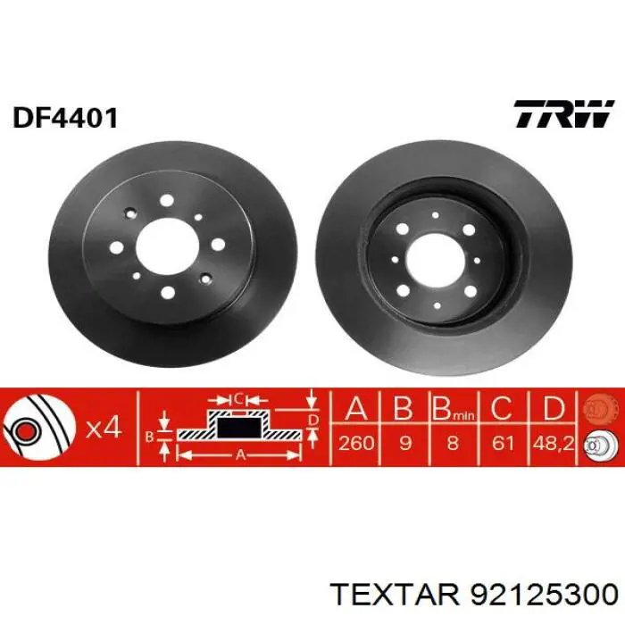 Купити 92125300 Textar Диск заднього гальма