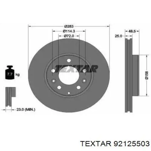 Диск гальмівний передній Textar 92125503