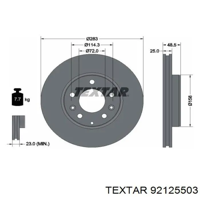 92125503 Textar диск гальмівний передній