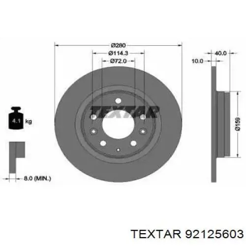 Купити 92125603 Textar Диск заднього гальма