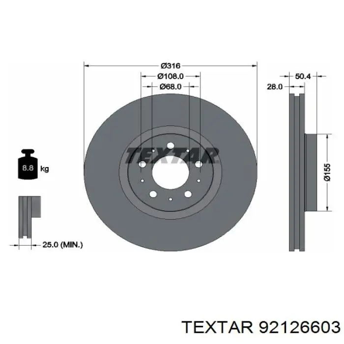 92126603 Textar диск гальмівний передній