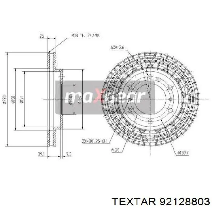 Купити 92128803 Textar Ротор гальмівний