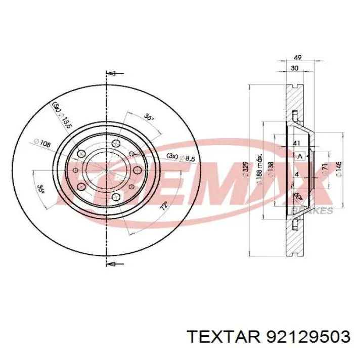 Купити 92129503 Textar Ротор гальмівний