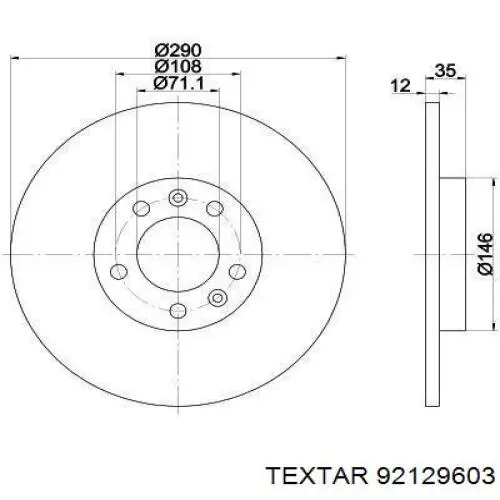 92129603 Textar диск гальмівний задній