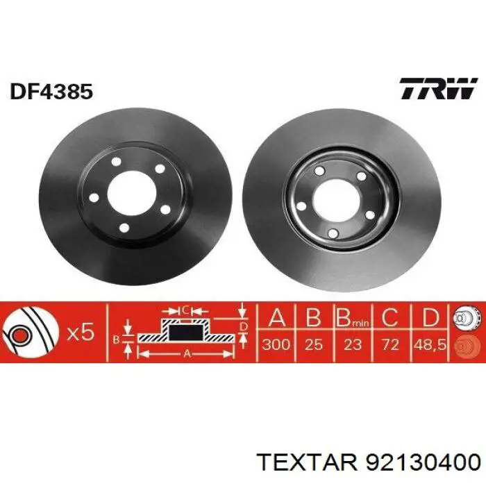 92130400 Textar диск гальмівний передній