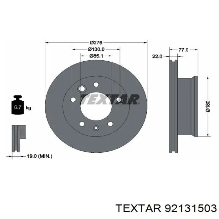 Диск гальмівний передній 92131503 Textar