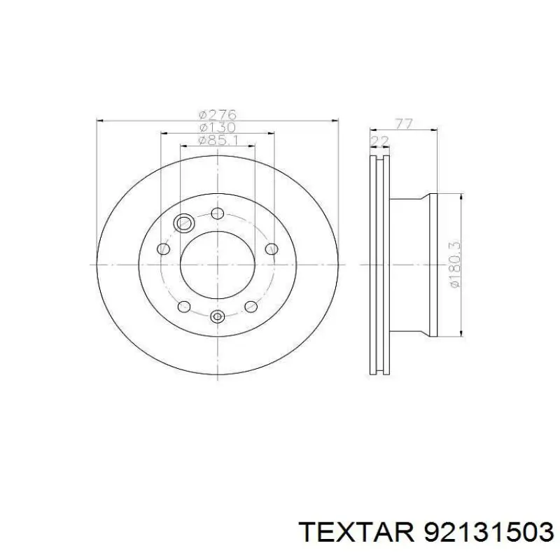 Купити 92131503 Textar Ротор гальмівний