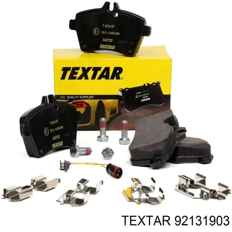 Гальмівні диски передні 92131903 Textar