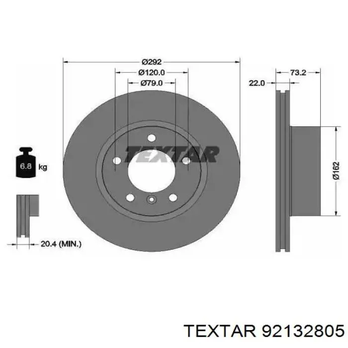 Купити 92132805 Textar Ротор гальмівний