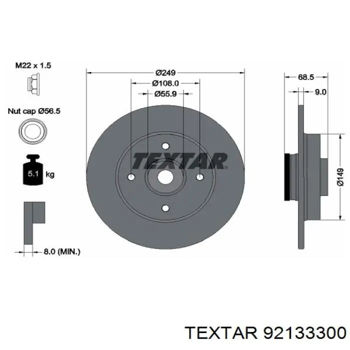 92133300 Textar диск гальмівний задній