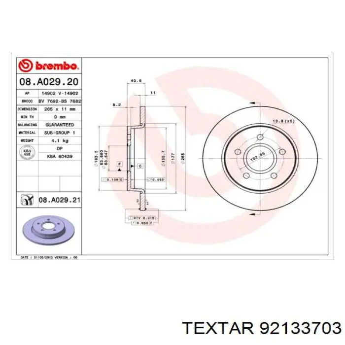 92133703 Textar Дискові гальма