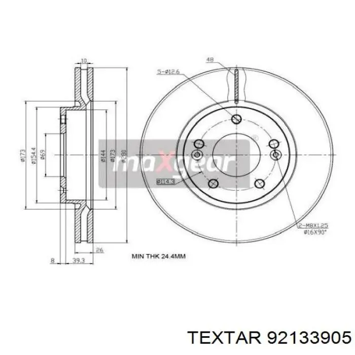 Купити 92133905 Textar Ротор гальмівний
