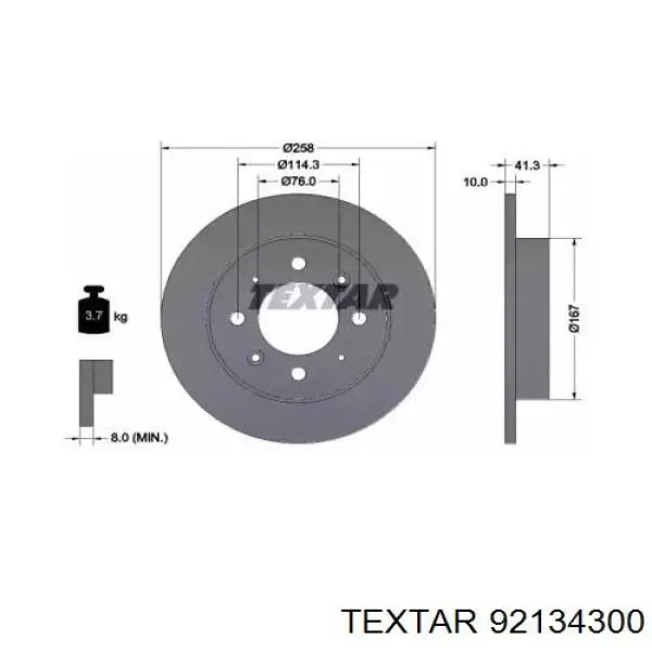 92134300 Textar Дискові гальма