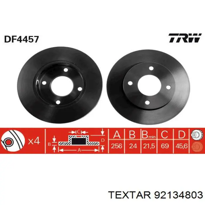 Диск гальмівний передній Textar 92134803